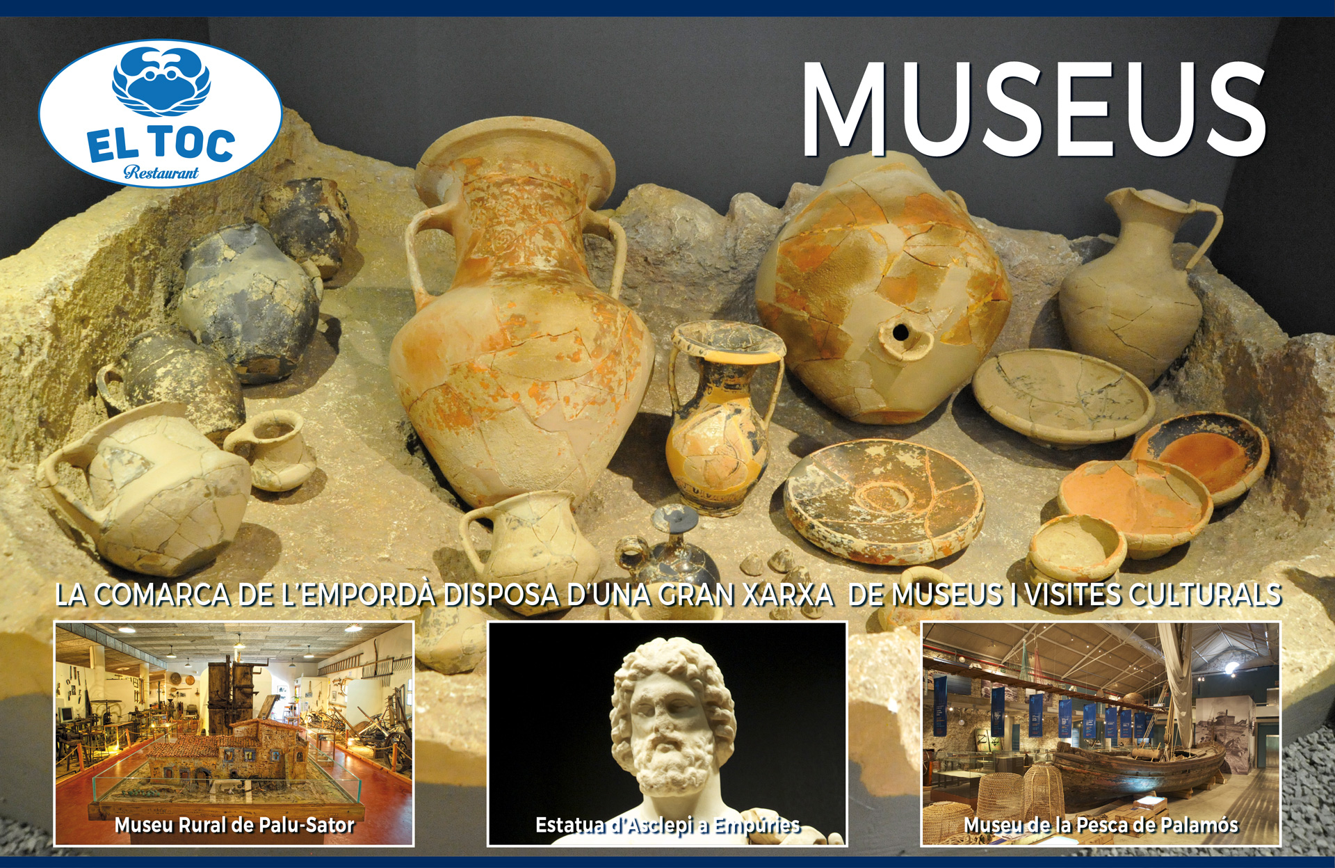 MUSEUS